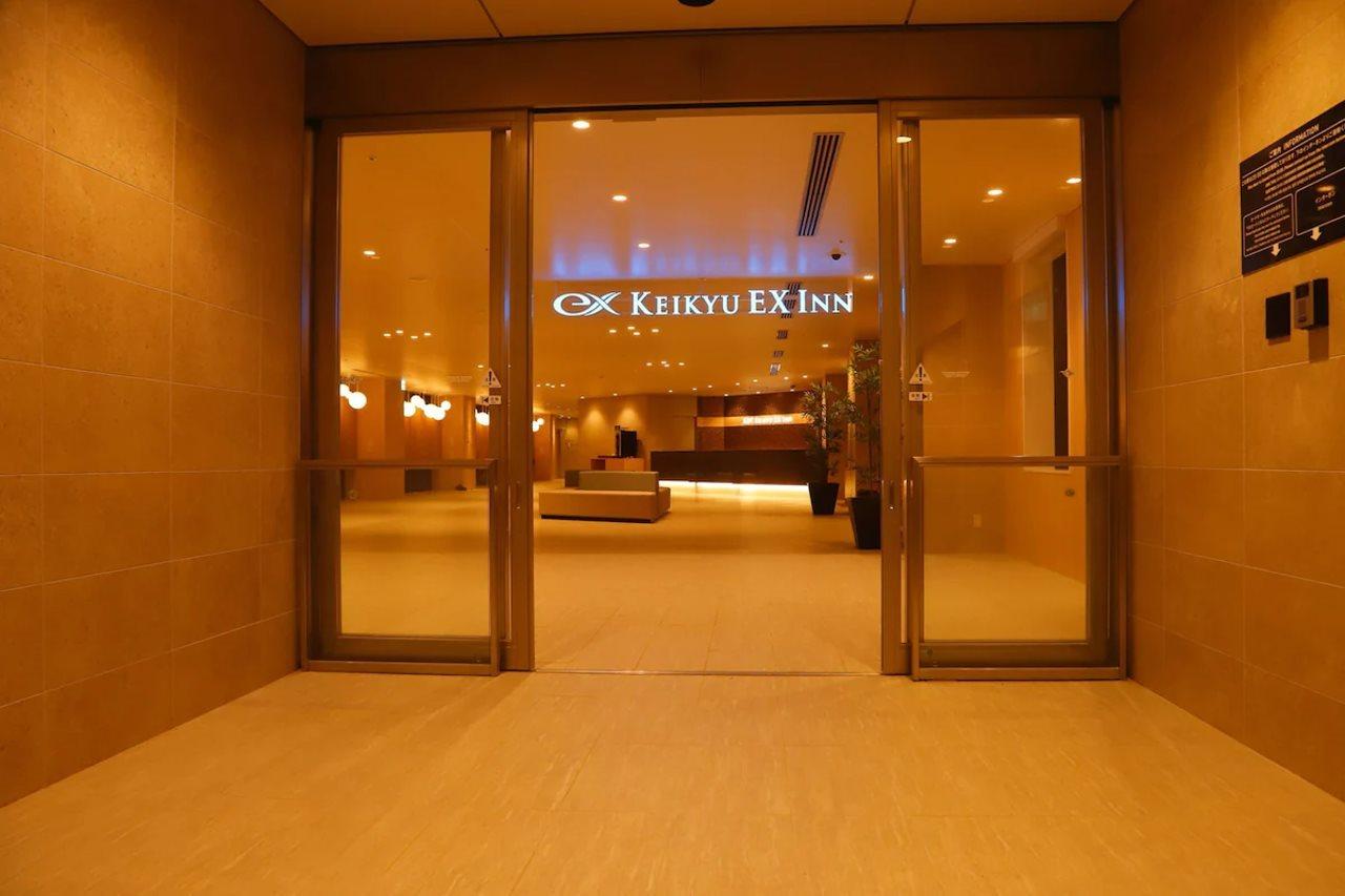 Keikyu Ex Inn Haneda Innovation City Tokyo Bagian luar foto